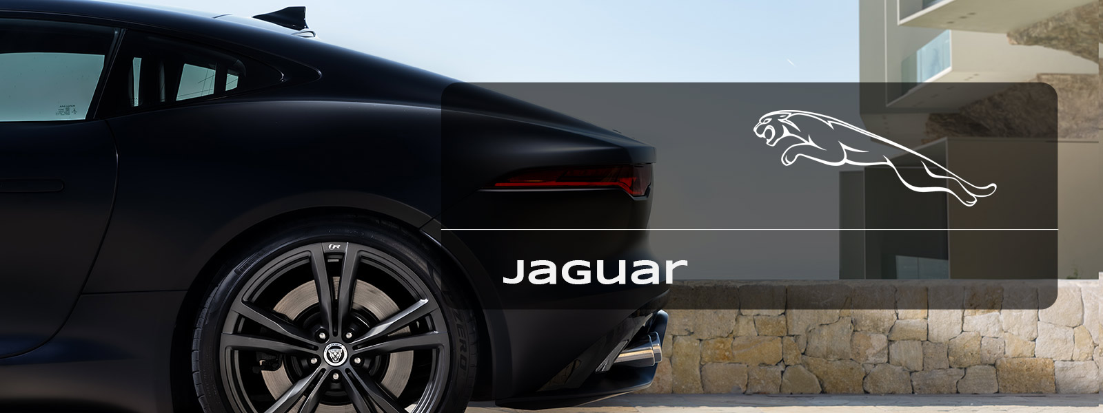 Jaguar